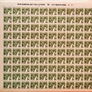 India Definitive 1981 Minor Irrigation 10p MNH Sheet of 100 Stamps