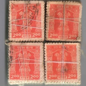 India Definitive Bundles Used Service 1998 200p x 400 stamps
