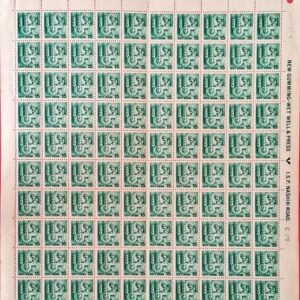 India Definitive 1982 Agriculture 15p MNH Sheet of 100 Stamps