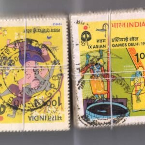 India Used Commemorative 1982 Asian Games New Delhi Stamps x 100 Sets