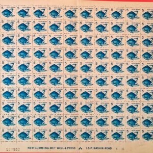 India Definitive 1982 Fish 5p MNH Sheet of 100 Stamps