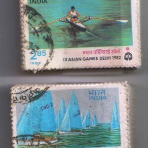 India Used Commemorative 1982 IX Asian Games Stamps x 100 Sets