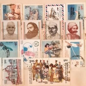 India 1986 Used Complete Year Set of 29 Stamps