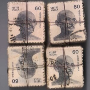 India Definitive Bundles Used 1988 Mahatma Gandhi x 400 stamps