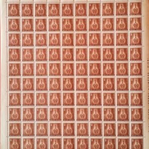India Definitive 1976 MNH  Bidrivase Complete Sheet of 100 Stamps