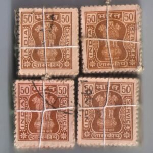 India Definitive Bundles Used Service 1998 50p x 400 stamps