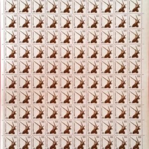 India Definitive 2000 MNH Blackbuck Complete Sheet of 100 Stamps