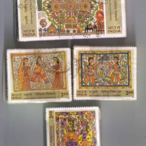 India Used Commemorative 2000 Madhubani Mithila Paintings Stamps x 100 Sets