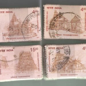 India Used Commemorative 2001 Temple Architecture Stamps x 100 Sets