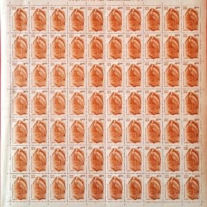 India Definitive 2001 Painted Stork Rs 4 MNH Complete Sheet of 100 Stamps