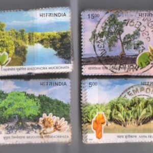 India Used Commemorative 2002 Mangroves Stamps x 100 Sets