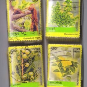 India Used Commemorative 2003 Medicinal Plants of India  Stamps x 100 Sets