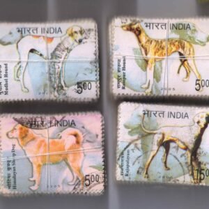 India Used Commemorative 2005 Breeds of Dogs Stamps x 100 Sets