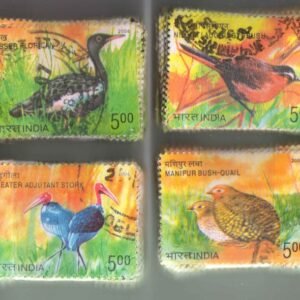 India Used Commemorative 2006 Endangered Birds Stamps x 100 Sets