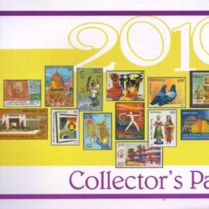 india mint 2010 year pack stamps