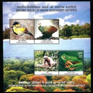 india biodiversity stamps