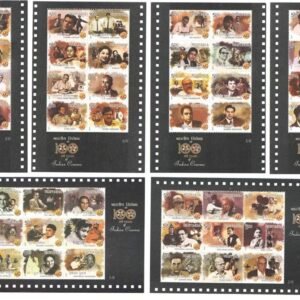 India 2013 MNH 100 Years of Indian Cinema x 5 Sheetlets