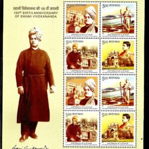 India 2013 MNH Swami Vivekananda Sheetlet of 8 Stamps