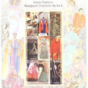 India Miniature Stamps 2020 MNH Fashion Series 4
