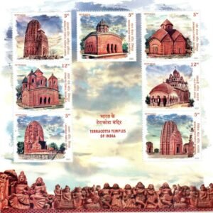 India Miniature Stamps 2020 MNH Terracotta Temples of India