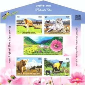 India Miniature Stamps 2020 MNH UNESCO World Heritage Sites in India