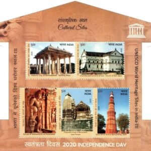 India Miniature Stamps 2020 MNH UNESCO World Heritage Sites III