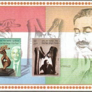 India Miniature Stamps 2023 MNH India Luxembourg Joint Issue