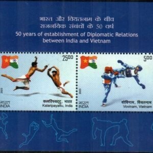 India Miniature Stamps 2023 MNH India Vietnam Joint Issue