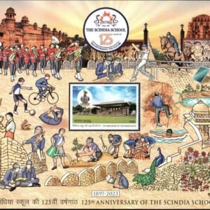 India Miniature Stamps 2023 MNH 125th Anniversary Scindia School