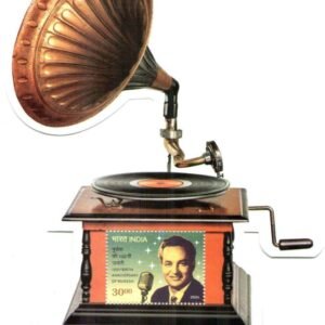 India Miniature Stamps 2024 MNH Mukesh 100th Birth Anniversary