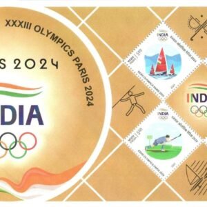 India Miniature Stamps 2024 MNH Paris Olympics