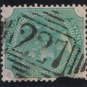 Early India cancellations No 227 Type 5 Nainital on 4 Anna East India Stamp