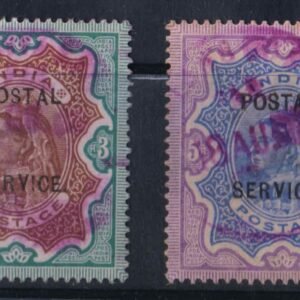 postal service printed on queen victoria stamps