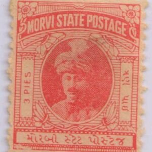 Morvi  3 Pies Unused Stamp