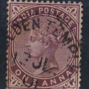 Early India Postmarks - GOLDEN TEMPLE on Queen Victoria One Anna Stamp