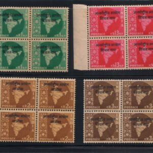 India Military 4 Different MAP Blocks of 4 Mint Stamps