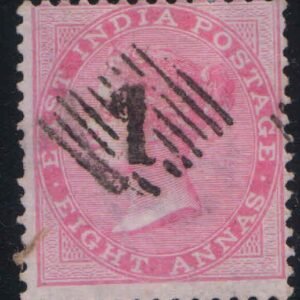 Early India Cancellations JC Type 4i Bombay Cancellation on East India 8 Anna Stamp