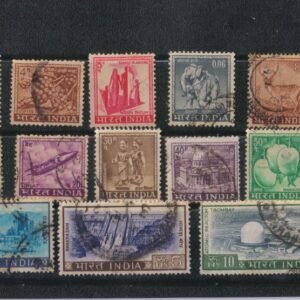 India Used Definitive 1965-1975 4th Series Set of 18 Stamps