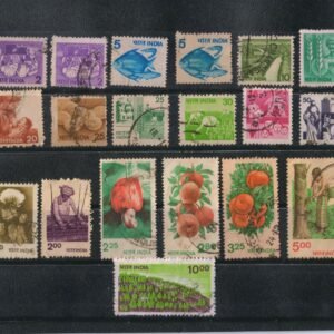 India Used Definitive 1979 6th Series Set of 19 Stamps