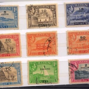 ADEN 1951 KG VI 5c to 2s used set of 9 stamps