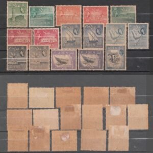 ADEN 1953 Queen Elizabeth II Mint  Part Set to 5 Shillings