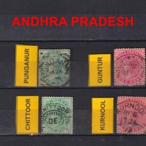 stamps post mark andhra pradesh
