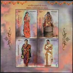 India Miniature Stamps 2023 MNH Bridal Costumes 2