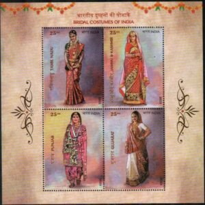 India Miniature Stamps 2023 MNH Bridal Costumes 1