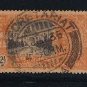 Early India Cancellations SECRETARIAT on Taj Mahal Silver Jubilee Stamp