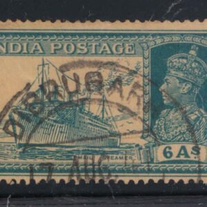 British India Postmark DIBRUGARH (Assam) on King George VI 6 Anna Transport Stamp