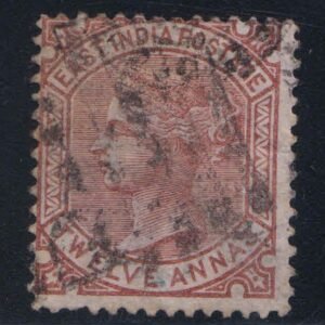 East India Postage 12 Anna Used Stamp, sg82