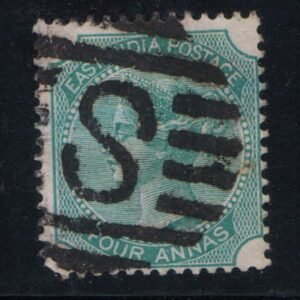 British India Cancellations Letter S (Shillong, Assam) on East India 4 Anna Stamp