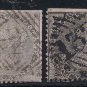 East India Postage 4 Annas x 2  Used Stamps Damaged - Space Fillers