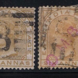 East India Postage 6 Annas Postage Different Used Stamps
